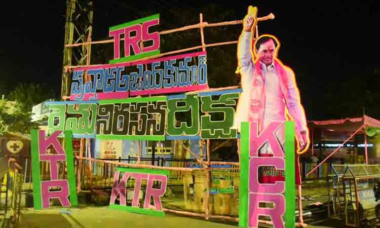 దీక్షకు దండులా కదలండి