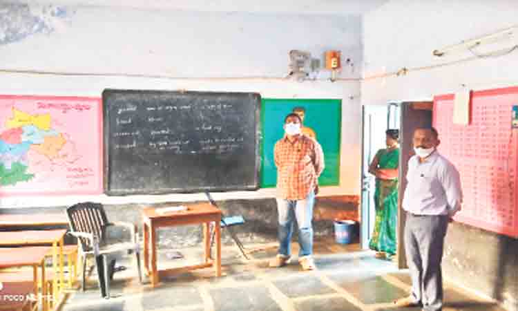 పాఠశాలలకు మహర్దశ