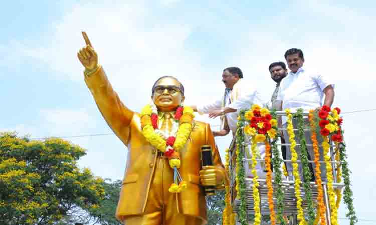 దార్శనికుడు అంబేద్కర్‌