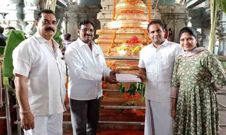 భద్రాద్రిలో స్వాగత ద్వారాల ఏర్పాటుకు రూ.3.30 లక్షల విరాళం