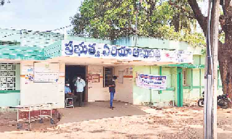 కార్పొరేట్‌కు దీటుగా వైద్యం