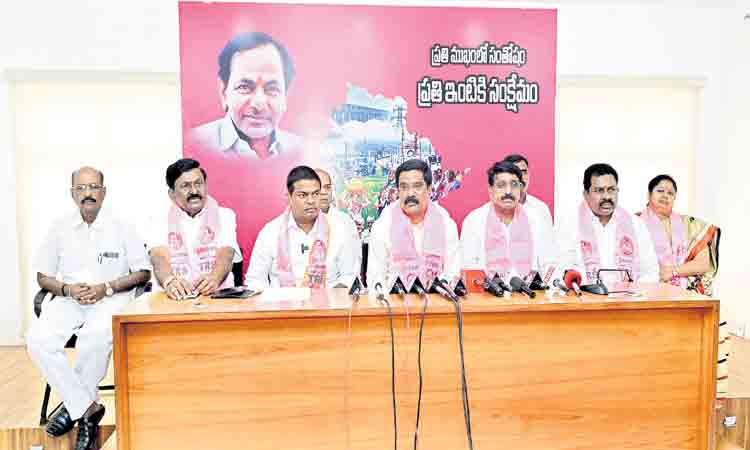 కేంద్రం మెడలు వంచుదాం