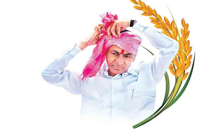 రైతుల కోసం కేంద్రంతో పోరు