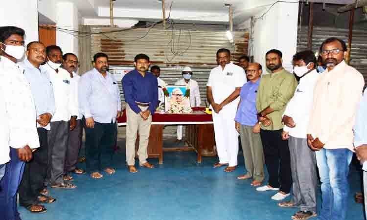 జగ్జీవన్‌రామ్‌ ఆశయ సాధనకు కృషి చేయాలి