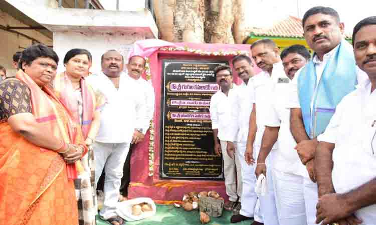 నగరాన్ని ఆదర్శంగా తీర్చిదిద్దుతాం