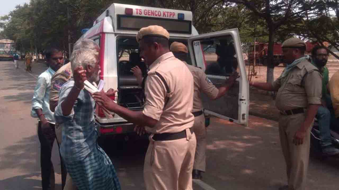 Crime news | ఉద్యోగం ఇవ్వడం లేదంటూ.. పురుగుల మందు తాగాడు