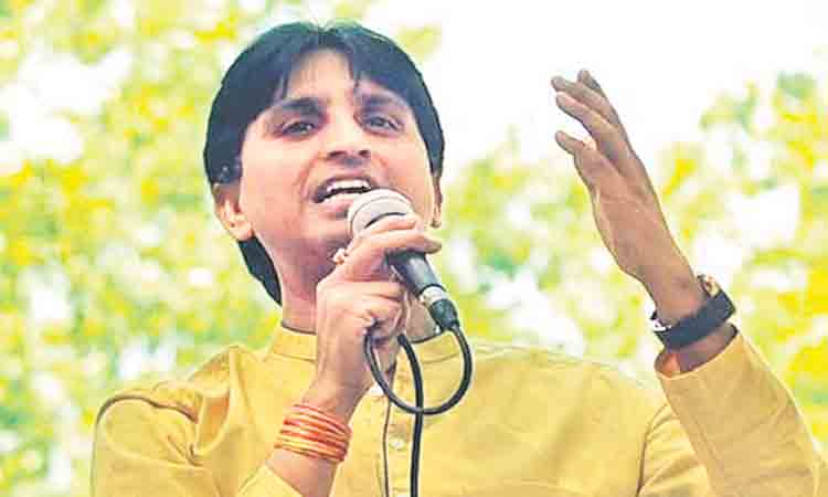 కేజ్రీవాల్‌పై అనుచిత వ్యాఖ్యలు.. కుమార్‌ విశ్వాస్‌పై కేసు