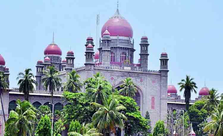 టీఆర్‌ఎస్‌ నిరసనపై మధ్యంతర ఉత్తర్వులకు నిరాకరణ