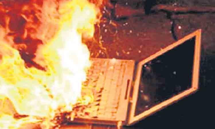 ల్యాప్‌టాప్‌ పేలి సాఫ్ట్‌వేర్‌ ఉద్యోగినికి గాయాలు