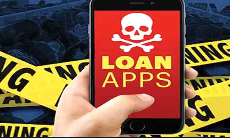 అప్పు తీసుకోకున్నా లోన్ యాప్ వేధింపులు.. రేపిస్ట్ అని కాంటాక్ట్ నంబ‌ర్ల‌కు మెసేజ్ పెడ‌తామ‌ని బెదిరింపులు