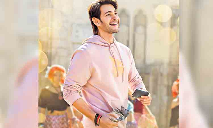 పాటతో మహేష్‌ కొత్త ఫీట్‌