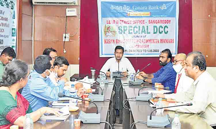 పీఎం కిసాన్‌ లబ్ధిదారులకు రుణాలు!