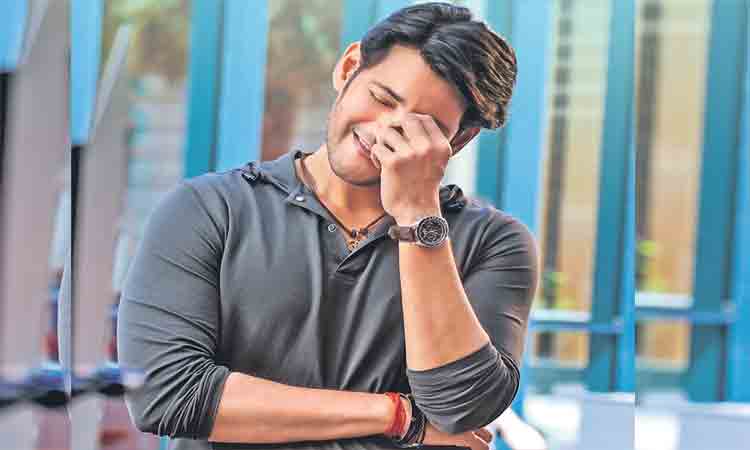 సర్కారు వారి ముస్తాబు