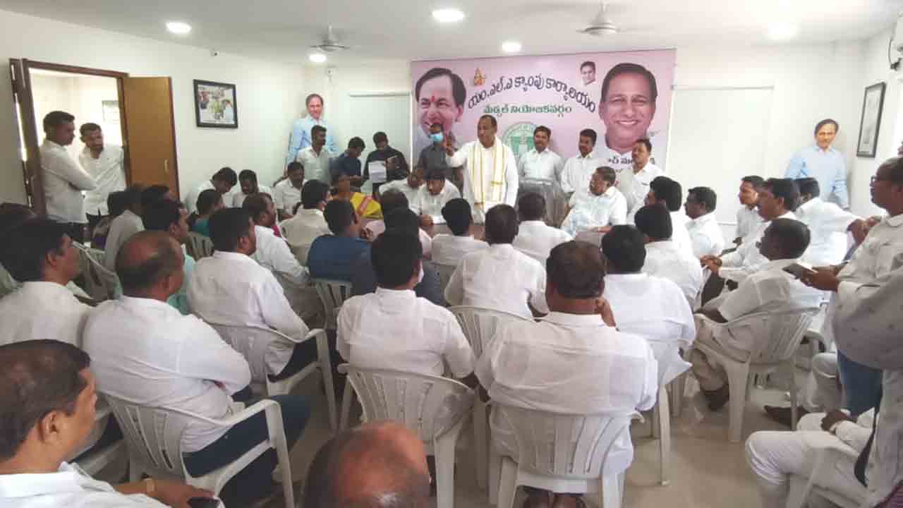 పార్టీ ఆవిర్భావ దినోత్సవాన్ని పండుగలా నిర్వహించాలి : మంత్రి మల్లారెడ్డి