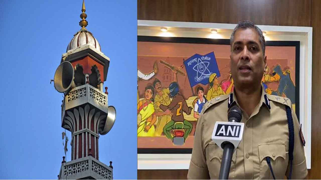 హ‌నుమాన్ ఛాలీసా ప్లే చేయాలంటే అనుమ‌తి తీసుకోవాల్సిందే..