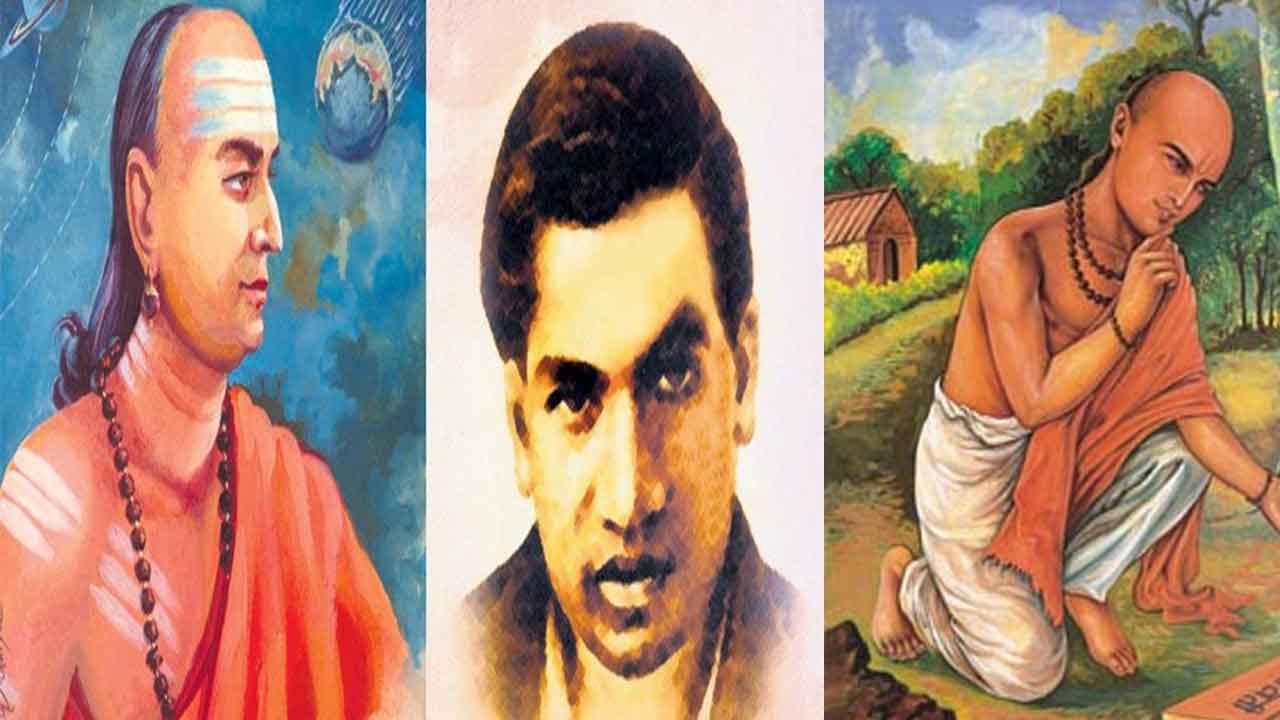 వీరే మన గణిత శాస్త్రవేత్తలు
