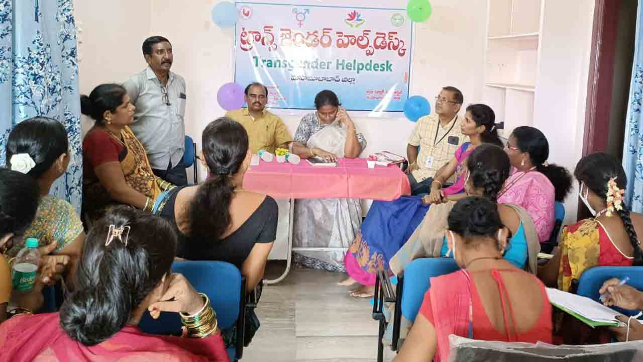 సఖి సెంటర్‌లో ట్రాన్స్ జెండర్ హెల్ప్ డెస్క్ ప్రారంభం