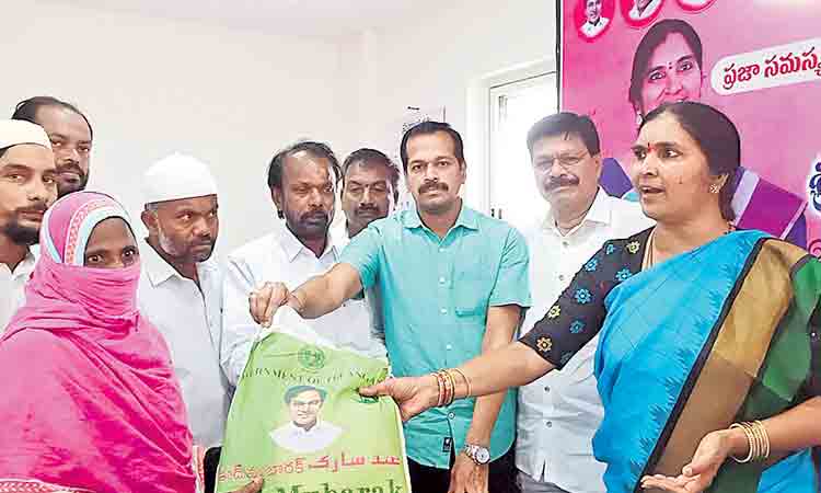 రంజాన్‌ తోఫా సిద్ధం