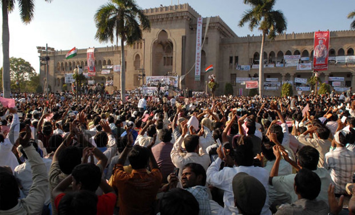 Telangana movement | తెలంగాణ ఉద్యమహోరు డిసెంబర్ 9 ప్రకటన