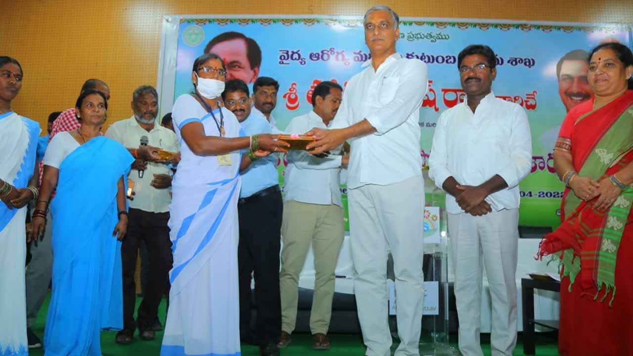 వైద్యారోగ్య పరిరక్షణలో దేశంలో మ‌న‌ది మూడోస్థానం: మంత్రి హ‌రీశ్‌రావు