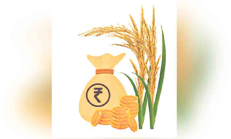 కార్పొరేట్‌ గుప్పిట్లోకి వ్యవసాయం