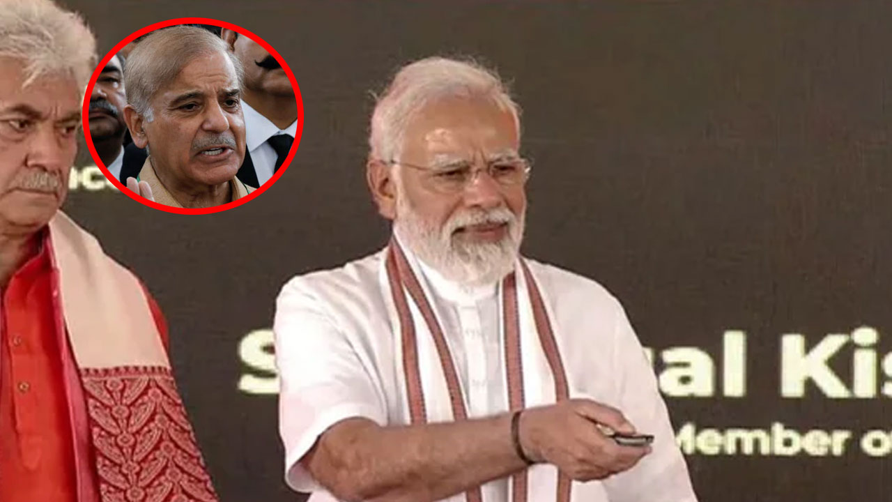 జ‌ల విద్యుత్ కేంద్రాల శంకుస్థాప‌న‌పై పాక్ తీవ్ర అభ్యంత‌రం