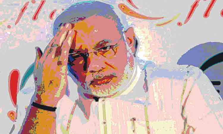 ప్రణాళిక లేని కేంద్ర పాలన