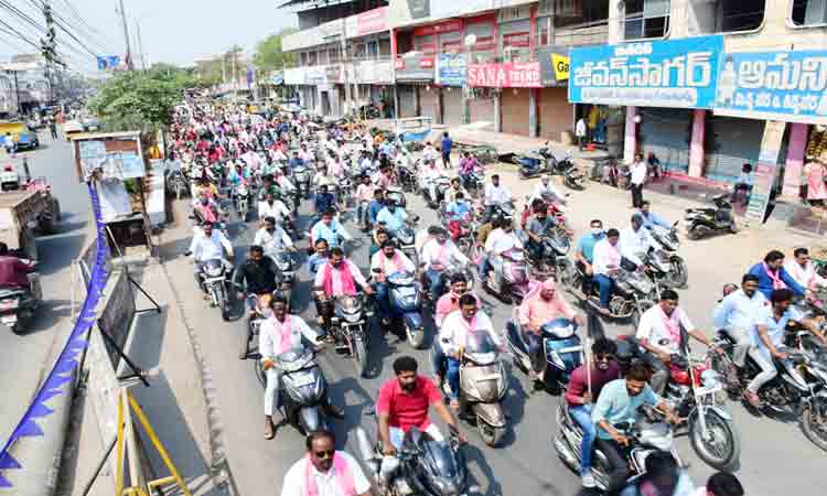 ఎగిరింది రగల్ జెండా