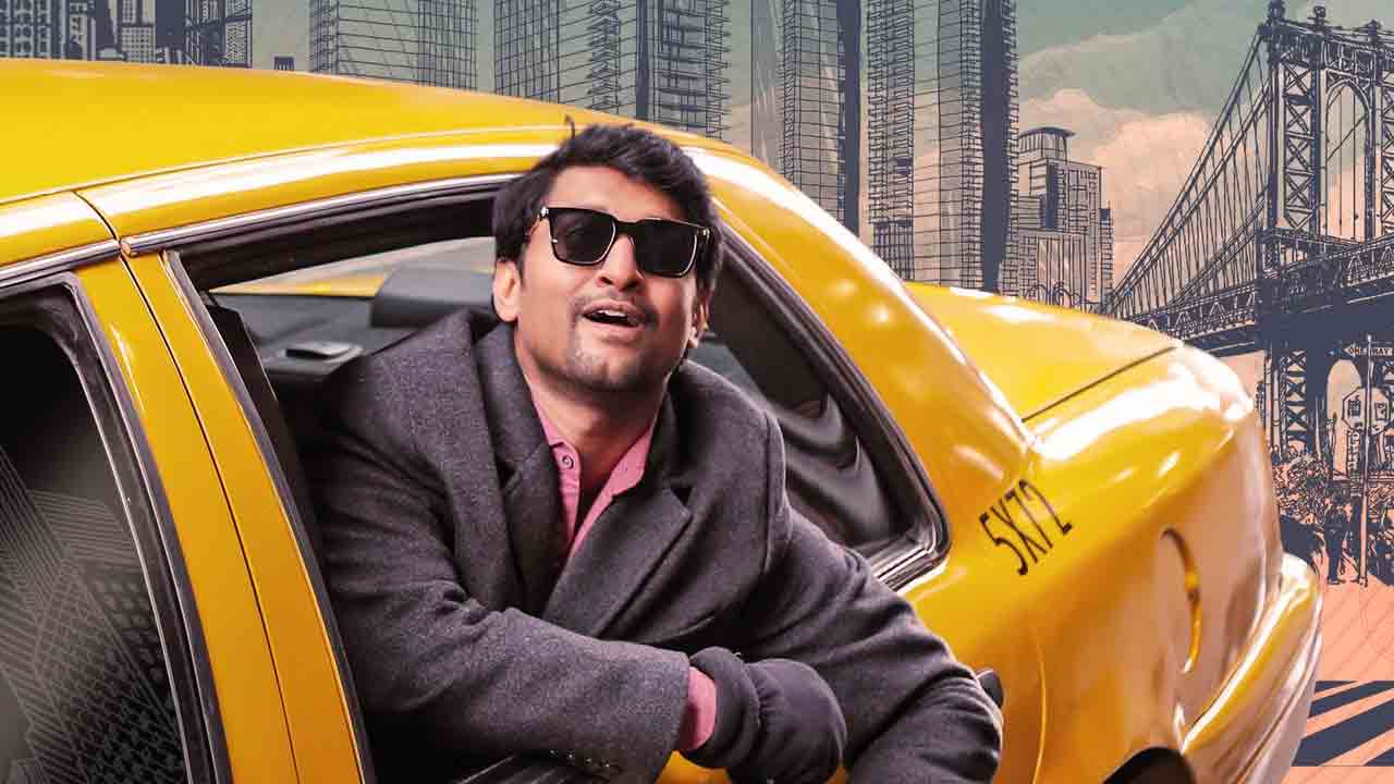 Ante Sundaraniki | నాని ‘అంటే సుంద‌రానికి’ నుంచి పంచ‌క‌ట్టు ప్రోమో విడుద‌ల‌