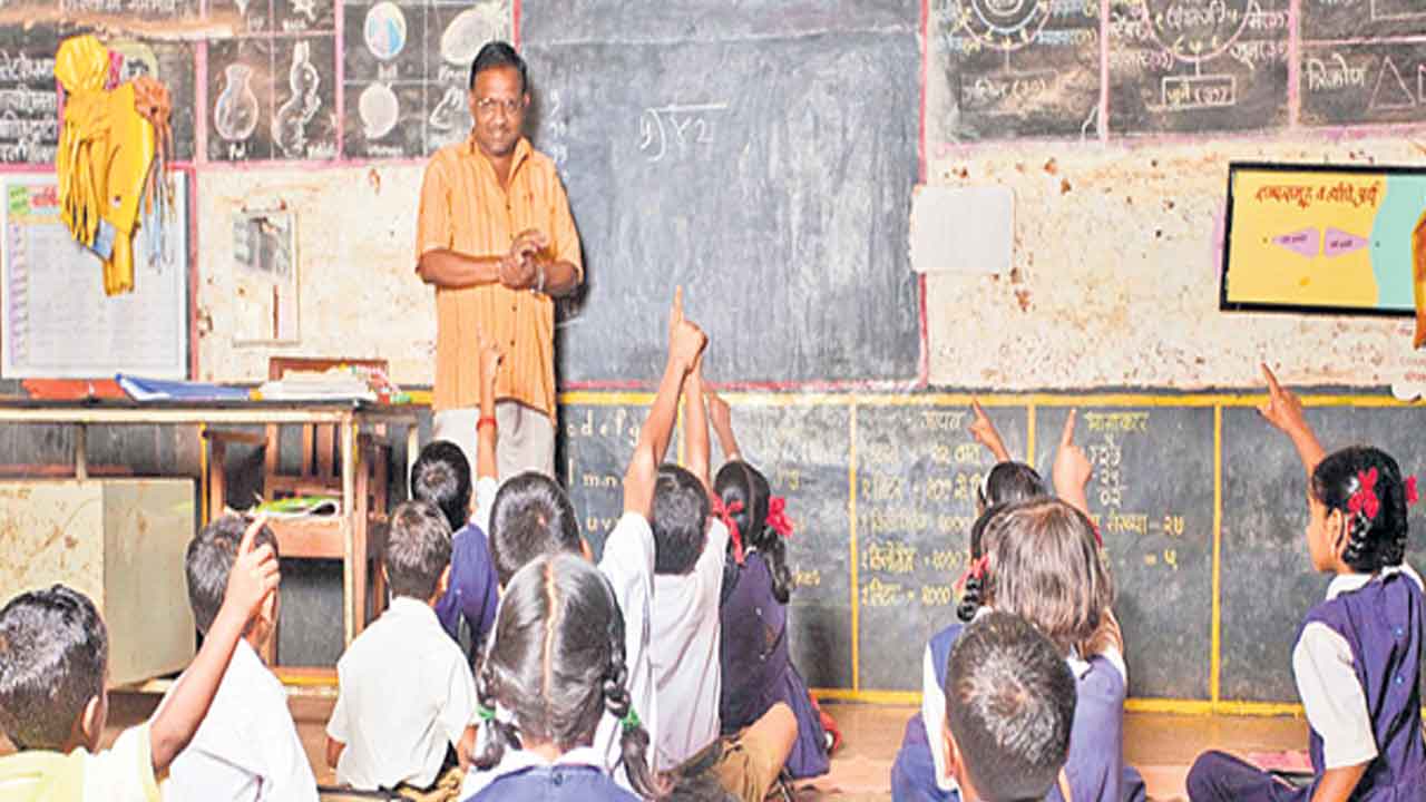 సంఖ్యావ్యవస్థ ప్రాథమికాంశాలు