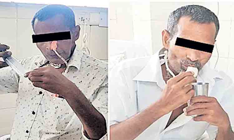 నరకయాతన తప్పించారు..