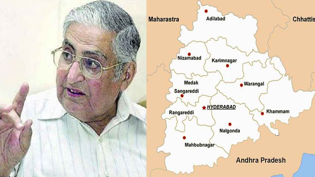 గిర్‌గ్లాని కమిషన్‌ను ఏ సంవత్సరంలో నియమించారు?