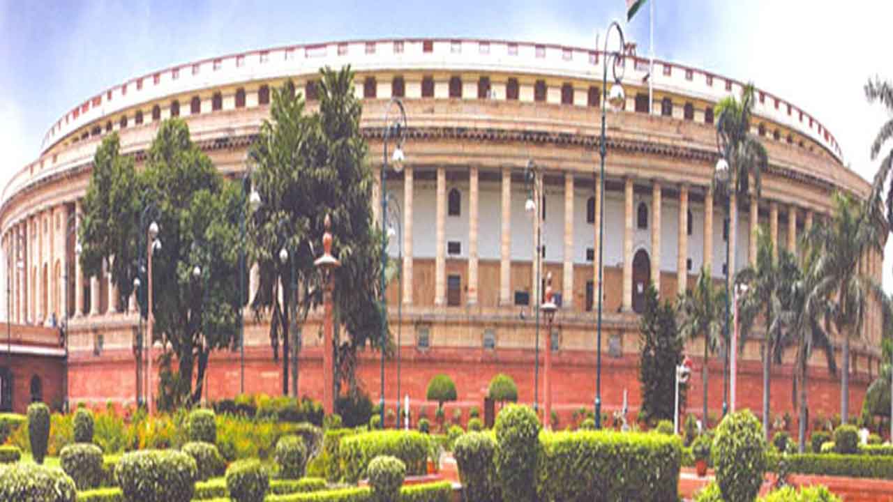 భారత పార్లమెంట్‌ – కొన్ని విశేషాలు