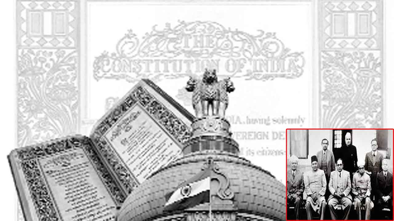 రాజ్యంగ రచనకు చేసిన వ్యయం ఎంత?