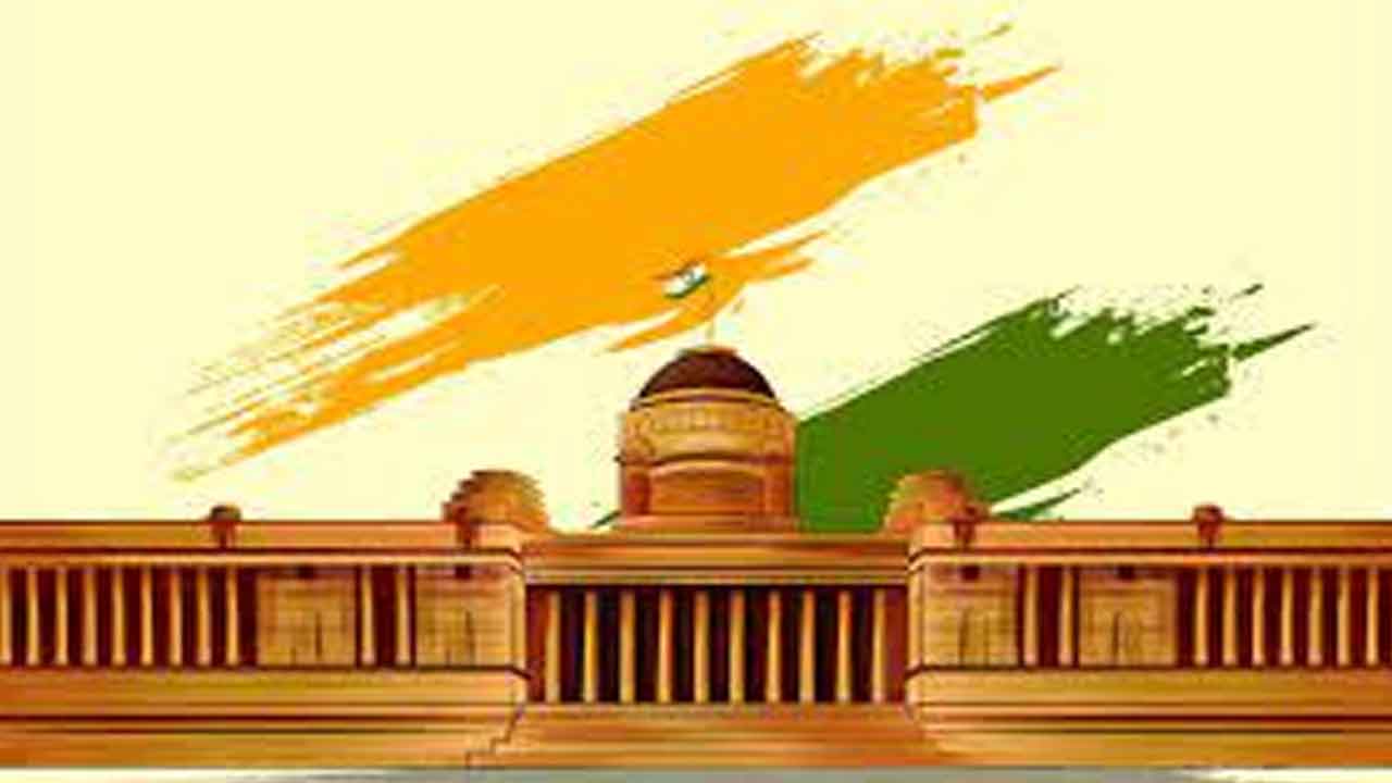 గుడ్‌ గవర్నెన్స్‌ అని దేనికి పేరు?