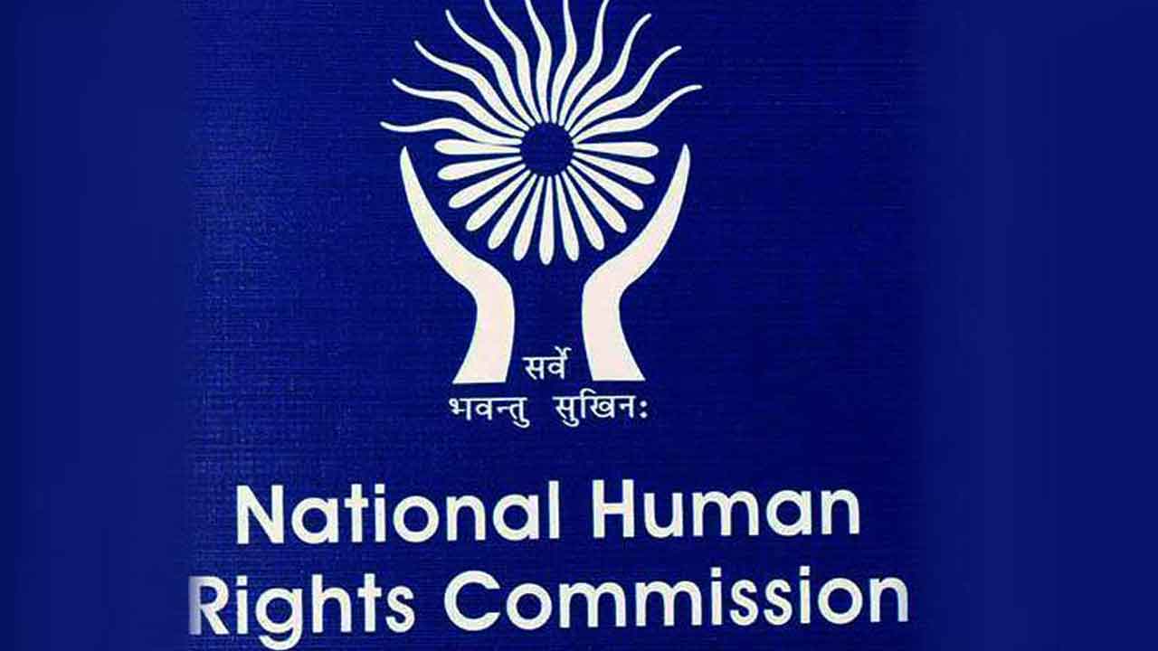 a look in to human rights commission
