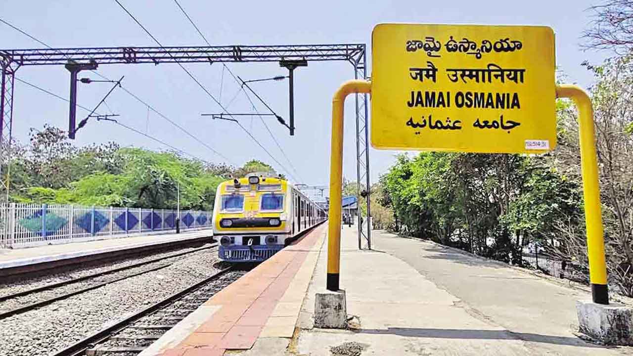 Violent incidents of 1969 agitation