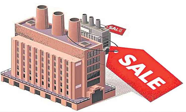 96 వేల కోట్ల ఆస్తులు అమ్మేశాం