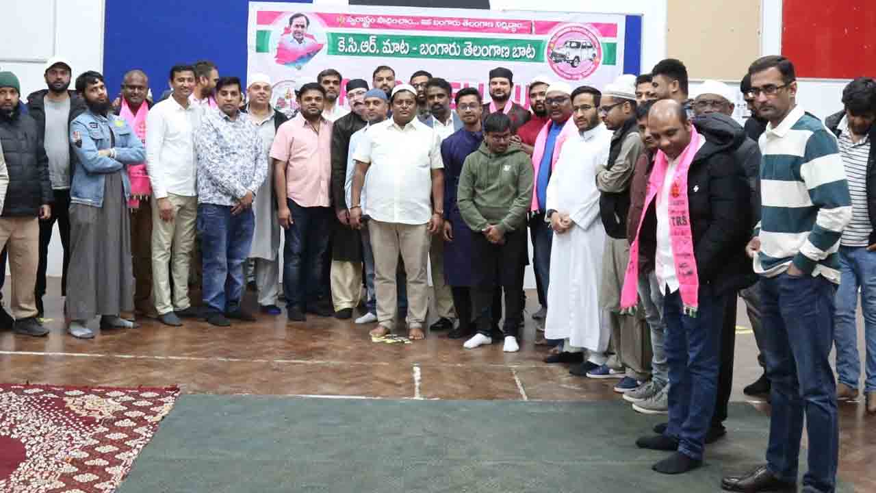 NRI | ముస్లింల సంక్షేమానికి సీఎం కేసీఆర్ కృషి : అశోక్‌ గౌడ్‌ దూసరి