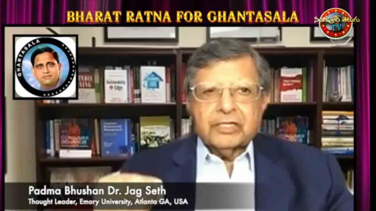 NRI | ఘంటసాలకు భారతరత్న ఇవ్వాలని సంతకాల సేకరణ