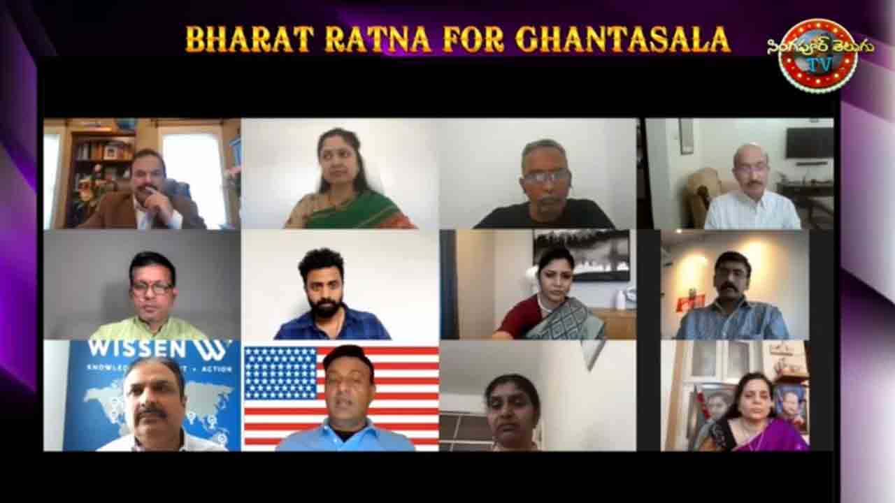 NRI | ఘంటసాలకు భారతరత్న ఇవ్వాలని సంతకాల సేకరణ