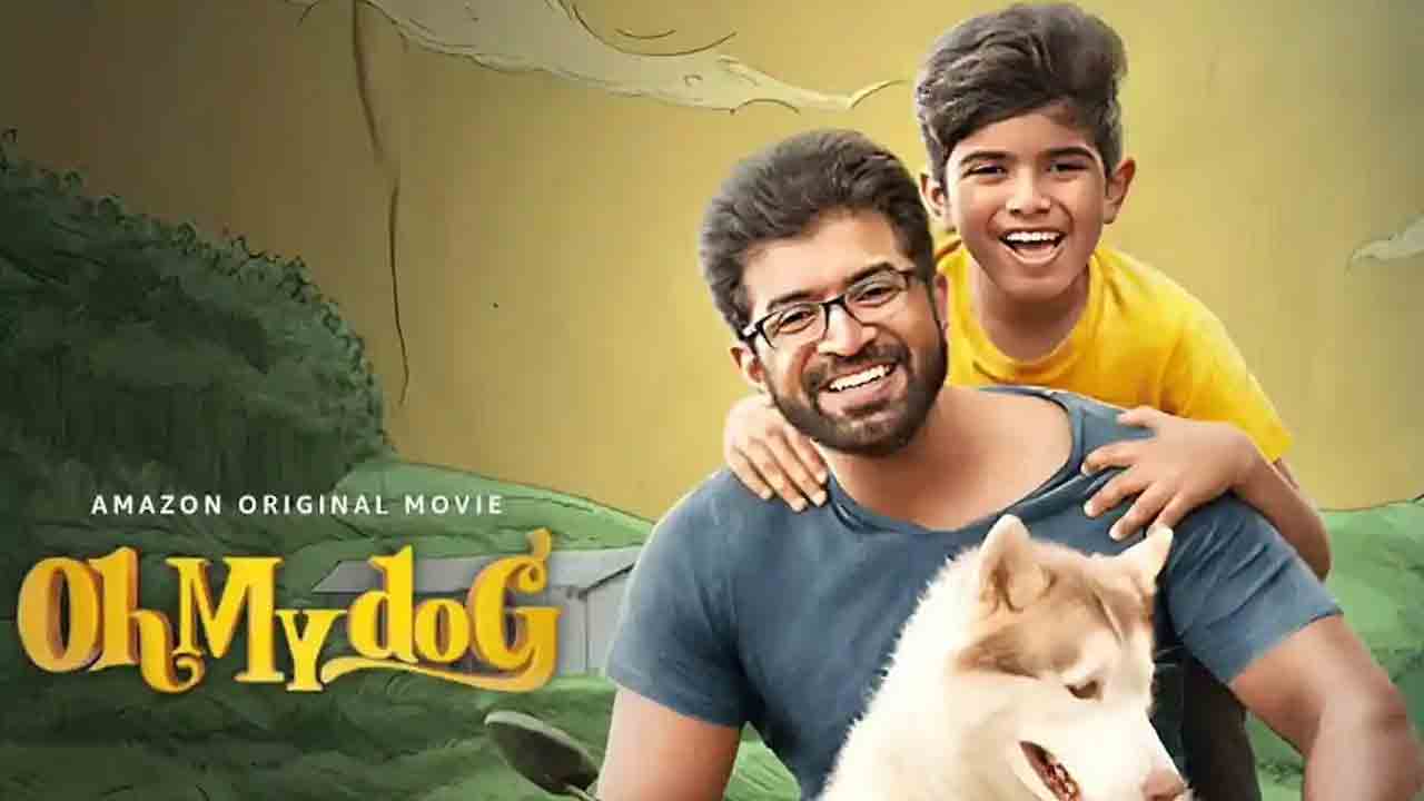 Oh My Dog | నేరుగా ఓటీటీలోకి ‘ఓ మై డాగ్‌’.. స్ట్రీమింగ్ ఎప్పుడంటే?
