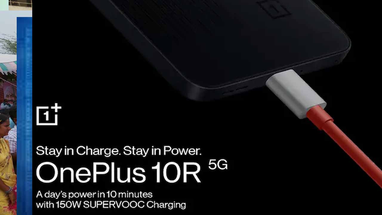 17 నిమిషాల్లో బ్యాట‌రీ ఫుల్ అయ్యే వ‌న్‌ప్ల‌స్ ఫోన్‌..మార్కెట్లోకి ఎప్పుడొస్తుందంటే?