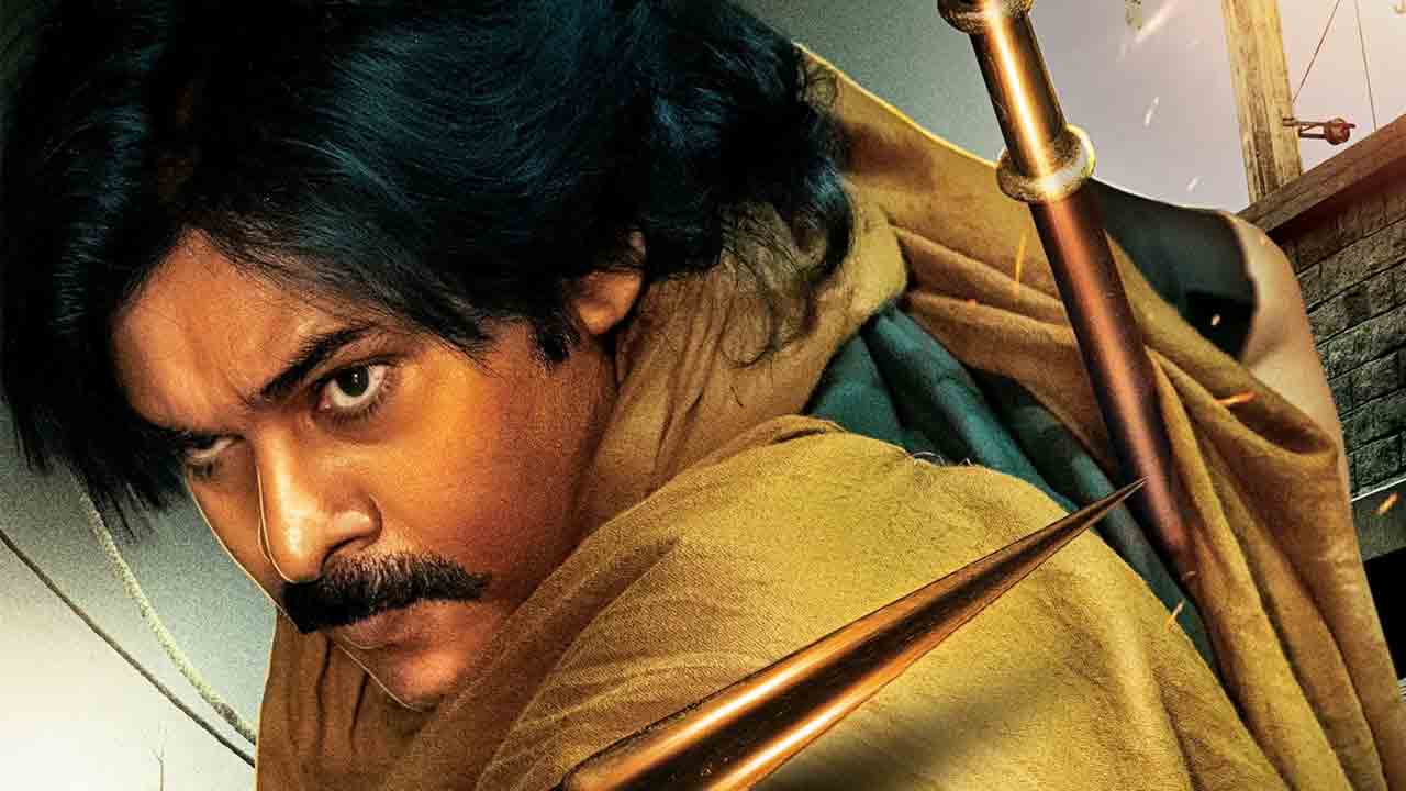 Hari Hara veera mallu | ఇంటెన్స్ లుక్‌లో ప‌వ‌న్ క‌ళ్యాణ్‌.. ఆక‌ట్టుకుంటున్న ‘హ‌రిహ‌ర వీర‌మ‌ల్లు’  పోస్ట‌ర్‌