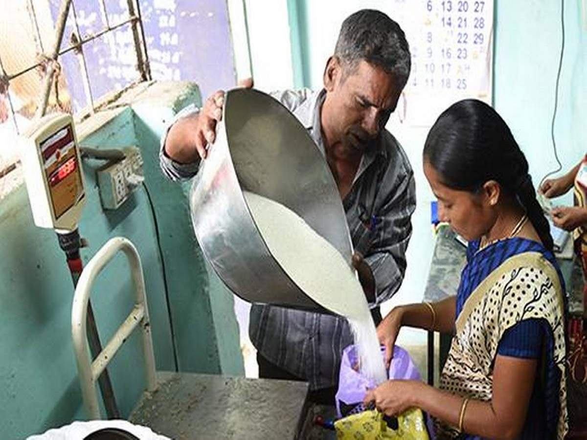 Did you know | ఇది తెలుసా..!