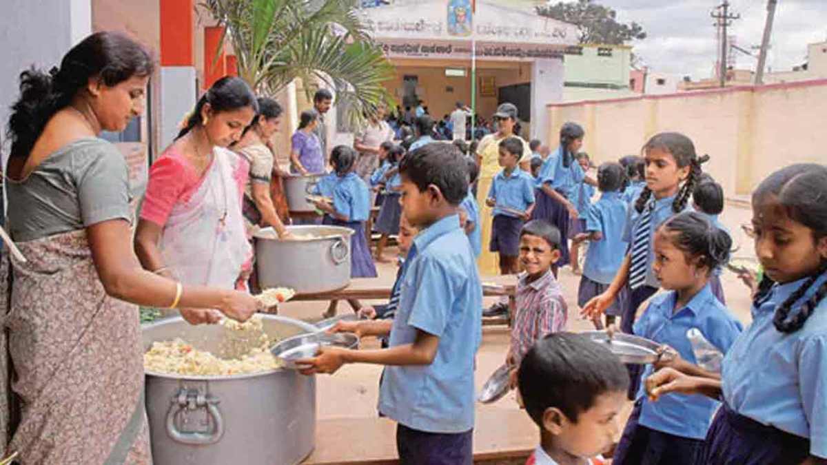 Did you know ..| ఇది తెలుసా..!