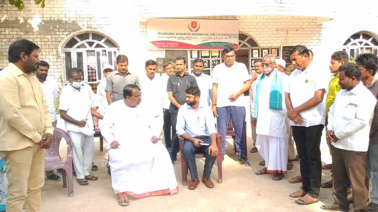 బాన్సువాడ మైనార్టీ బాలికల గురుకులాన్ని తనిఖీ చేసిన స్పీకర్‌ పోచారం