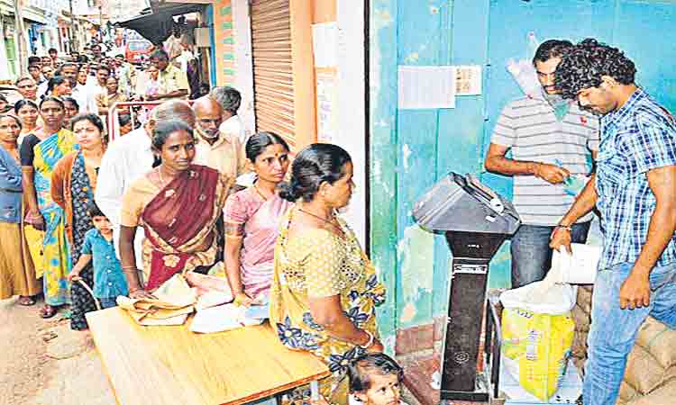 రేషన్‌ దుకాణాల్లో.. 4G సేవలు