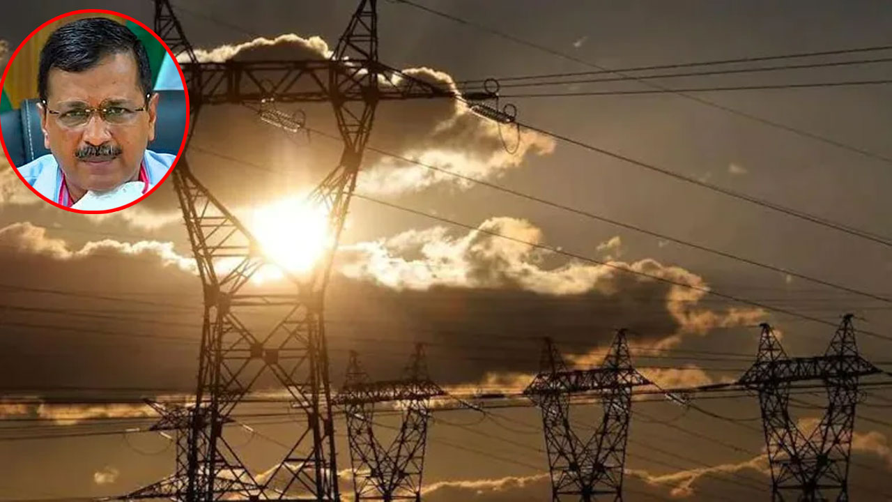 ఫ్రీ ల్యాప్‌ట్యాప్ వ‌ద్దు… 24 గంట‌ల క‌రెంట్ ఇవ్వండి… ఢిల్లీ ప్ర‌జ‌ల డిమాండ్‌