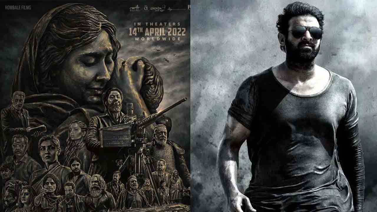 Salaar glimps | ‘కేజీఎఫ్ చాప్ట‌ర్-2’ థియేట‌ర్ల‌లో ‘స‌లార్’ గ్లింప్స్?